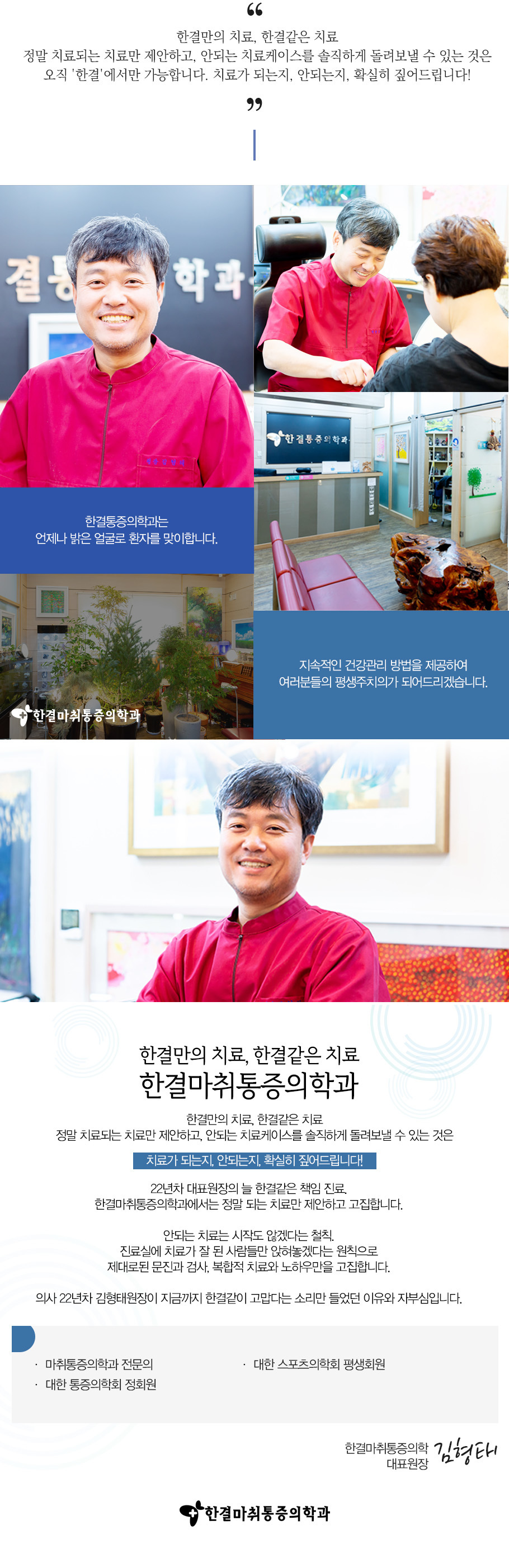 소개