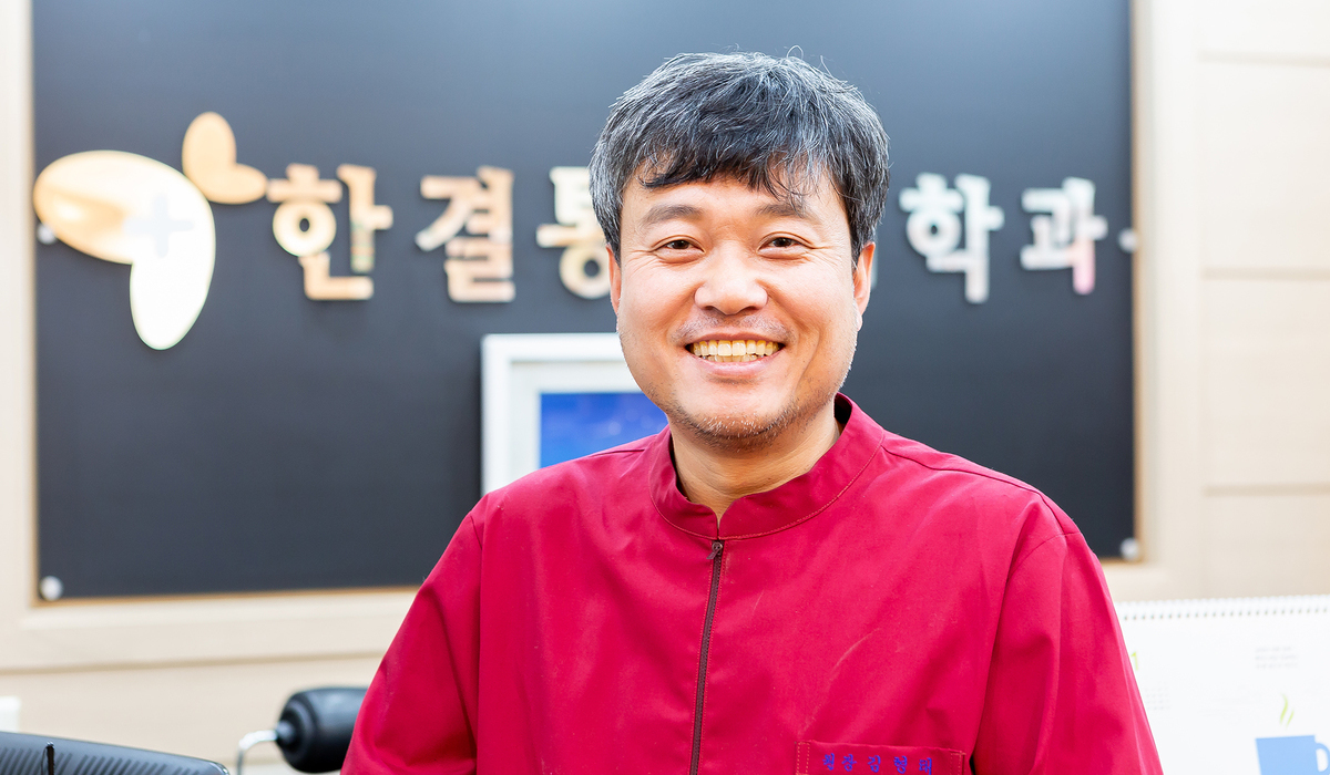 회복실