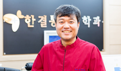회복실